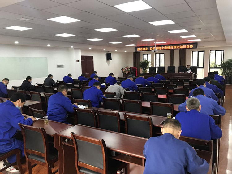 常德市陽(yáng)光物業(yè)服務(wù)有限公司,常德物業(yè)管理,物業(yè)企業(yè),陽(yáng)光物業(yè) 常德市陽(yáng)光物業(yè)服務(wù)有限公司,常德物業(yè)管理,物業(yè)企業(yè),陽(yáng)光物業(yè)