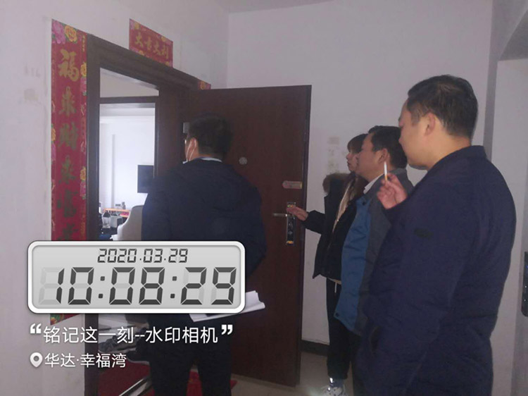 常德市陽(yáng)光物業(yè)服務(wù)有限公司,常德物業(yè)管理,物業(yè)企業(yè),陽(yáng)光物業(yè) 常德市陽(yáng)光物業(yè)服務(wù)有限公司,常德物業(yè)管理,物業(yè)企業(yè),陽(yáng)光物業(yè)