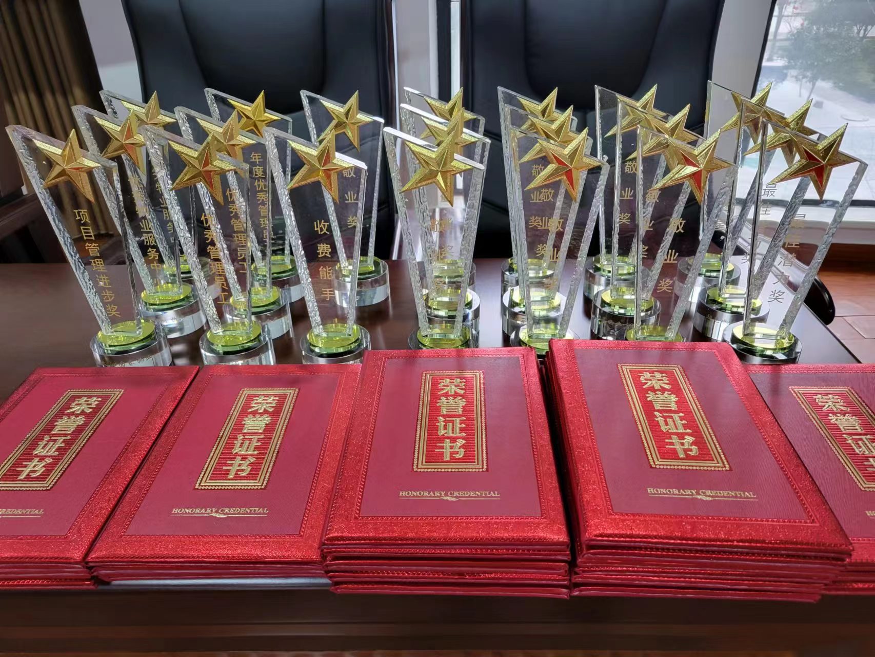 常德物業(yè)管理,物業(yè)企業(yè),陽(yáng)光物業(yè) 常德物業(yè)管理,物業(yè)企業(yè),陽(yáng)光物業(yè)