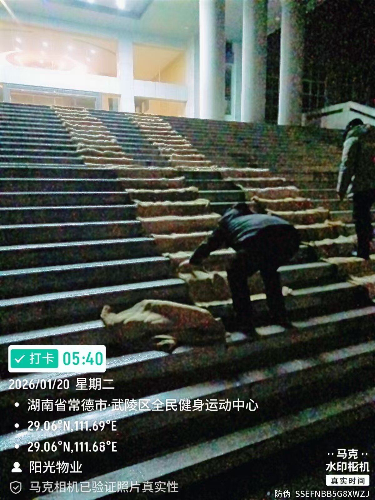 常德物業(yè)管理,物業(yè)企業(yè),陽(yáng)光物業(yè) 常德物業(yè)管理,物業(yè)企業(yè),陽(yáng)光物業(yè)